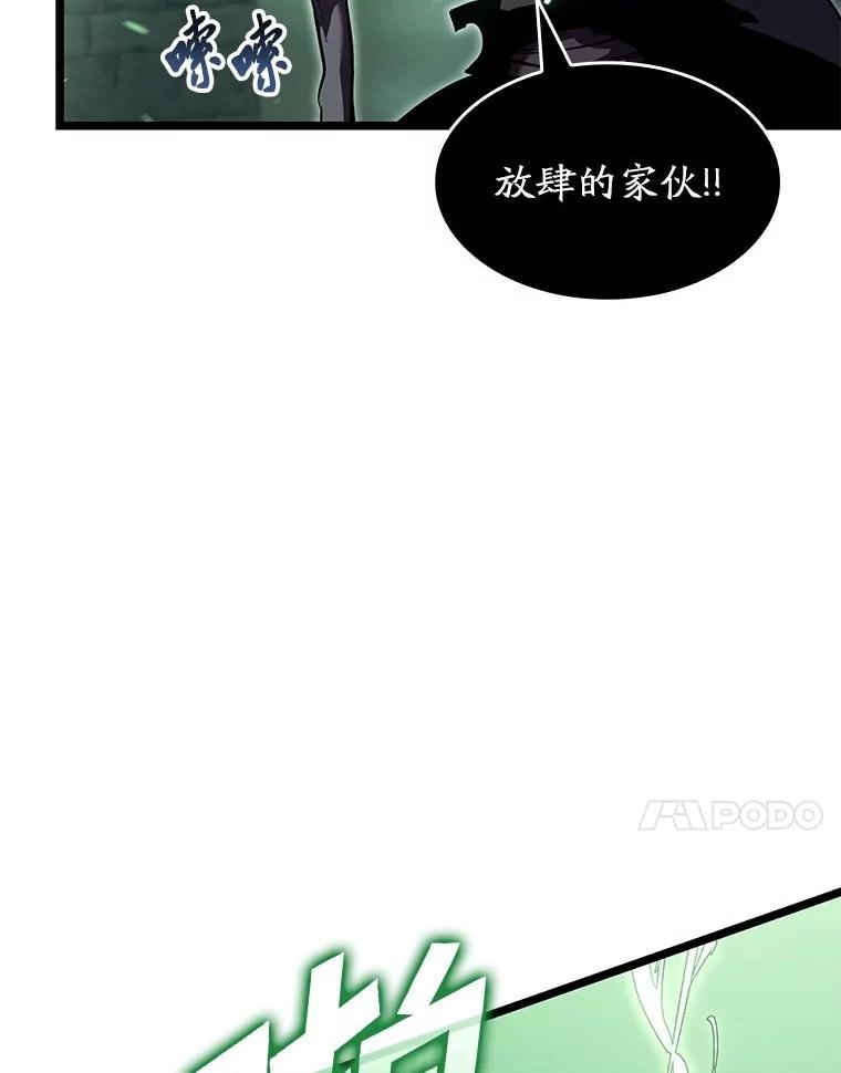 79.jpg