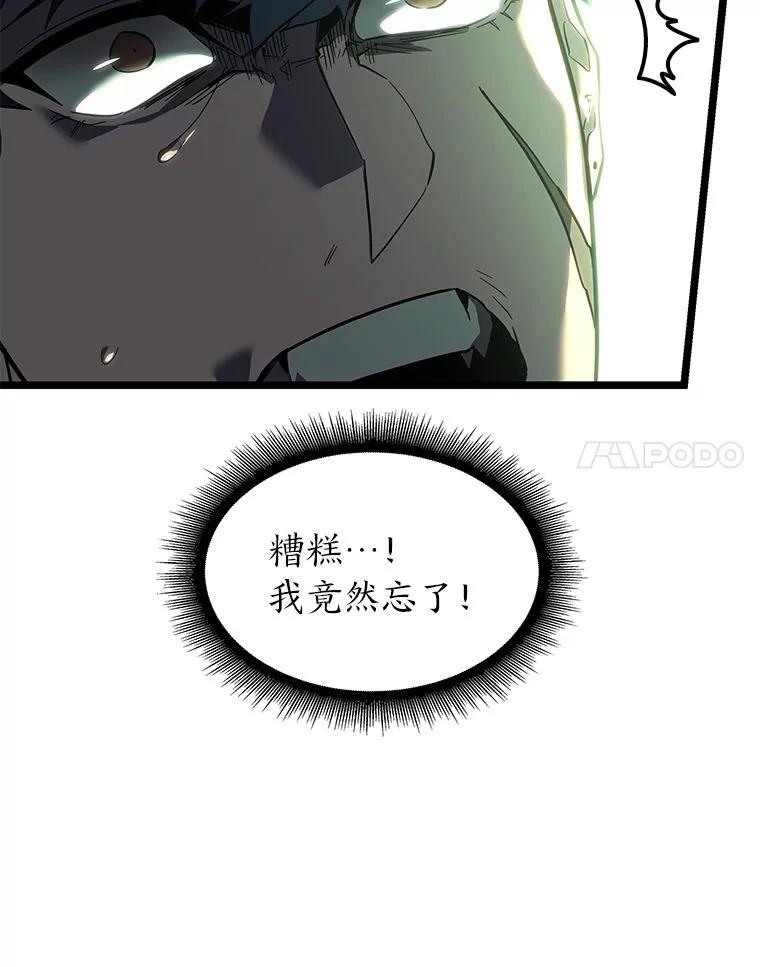 143.jpg