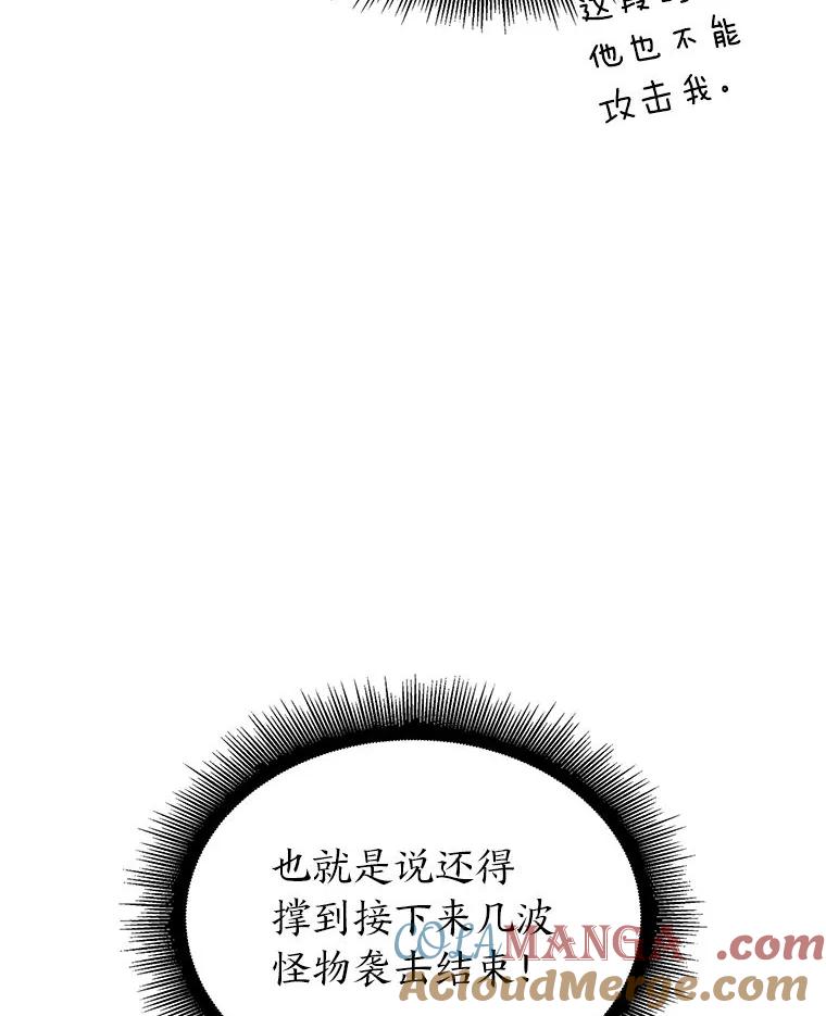 57.jpg