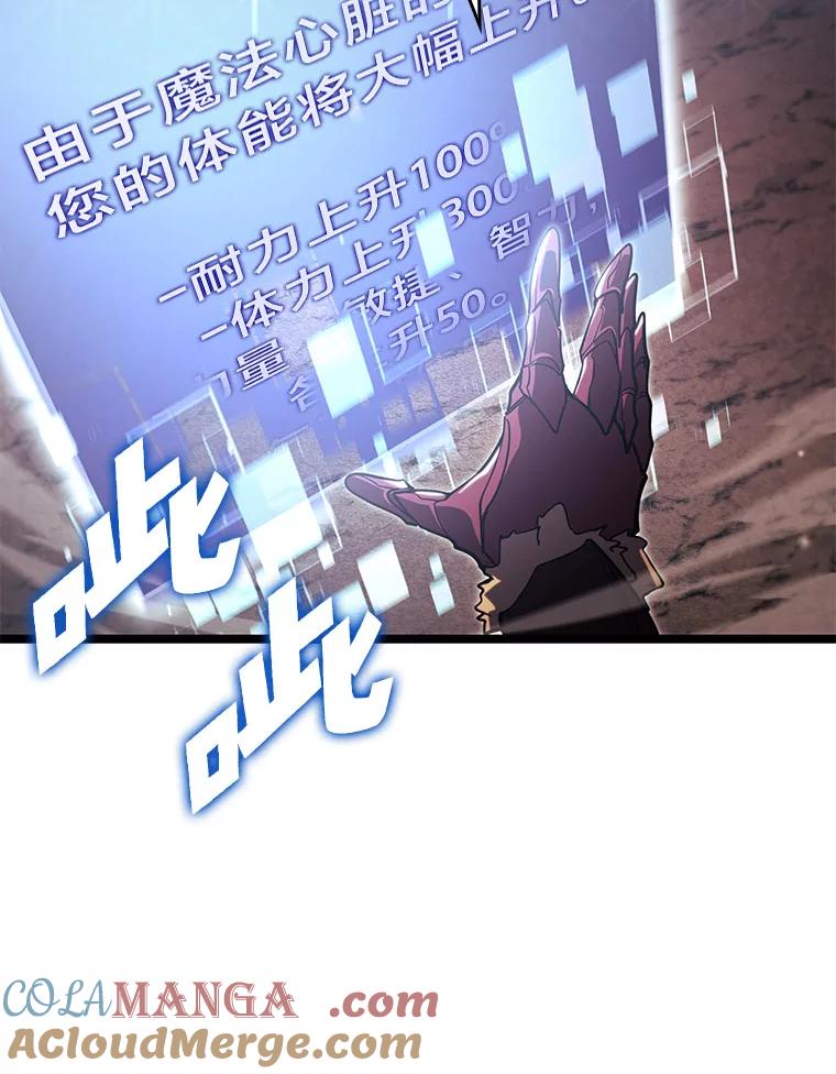 105.jpg