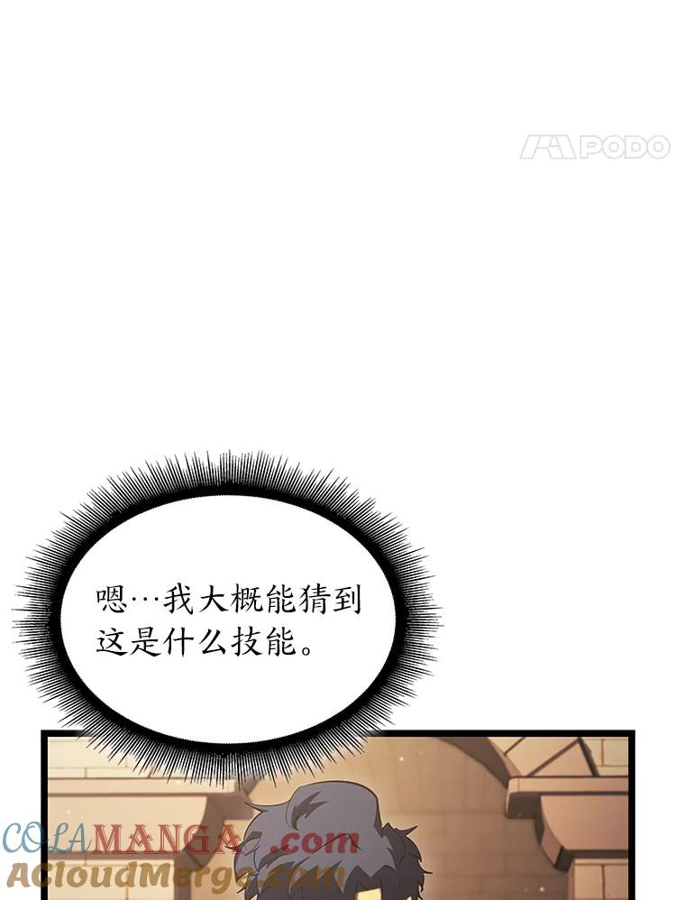 73.jpg