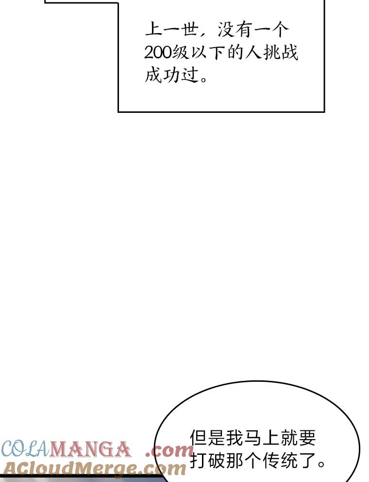 121.jpg