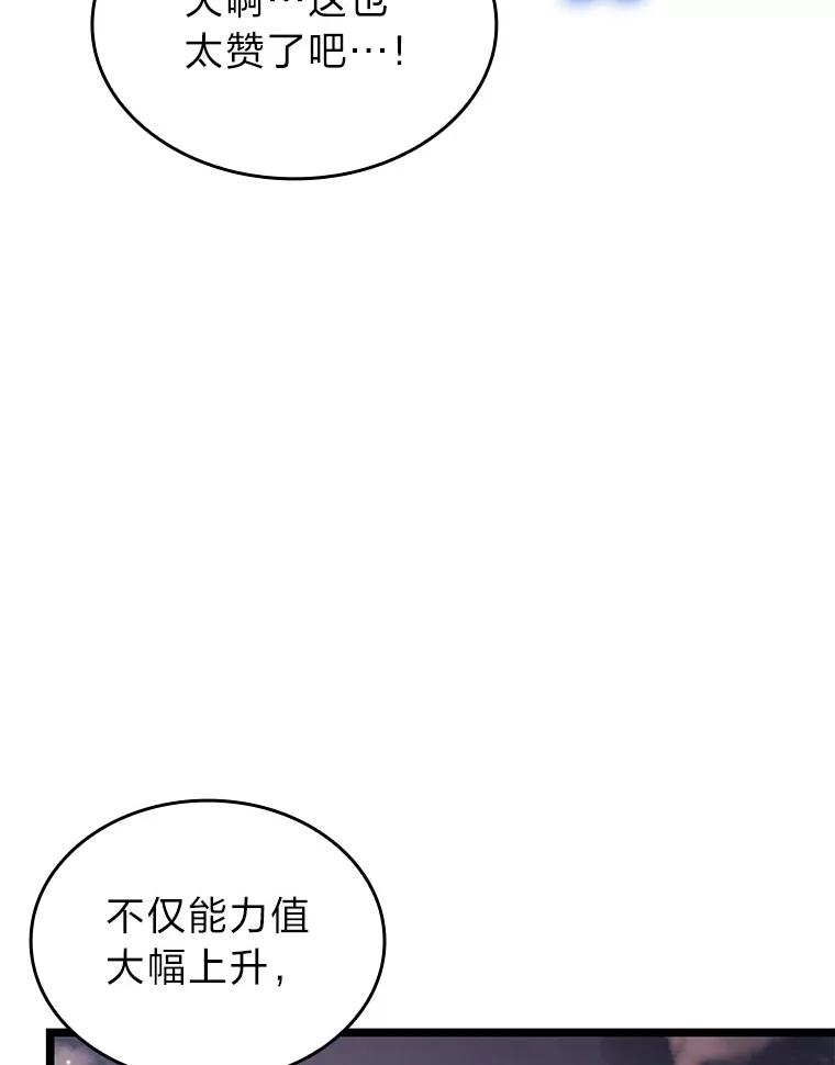 102.jpg