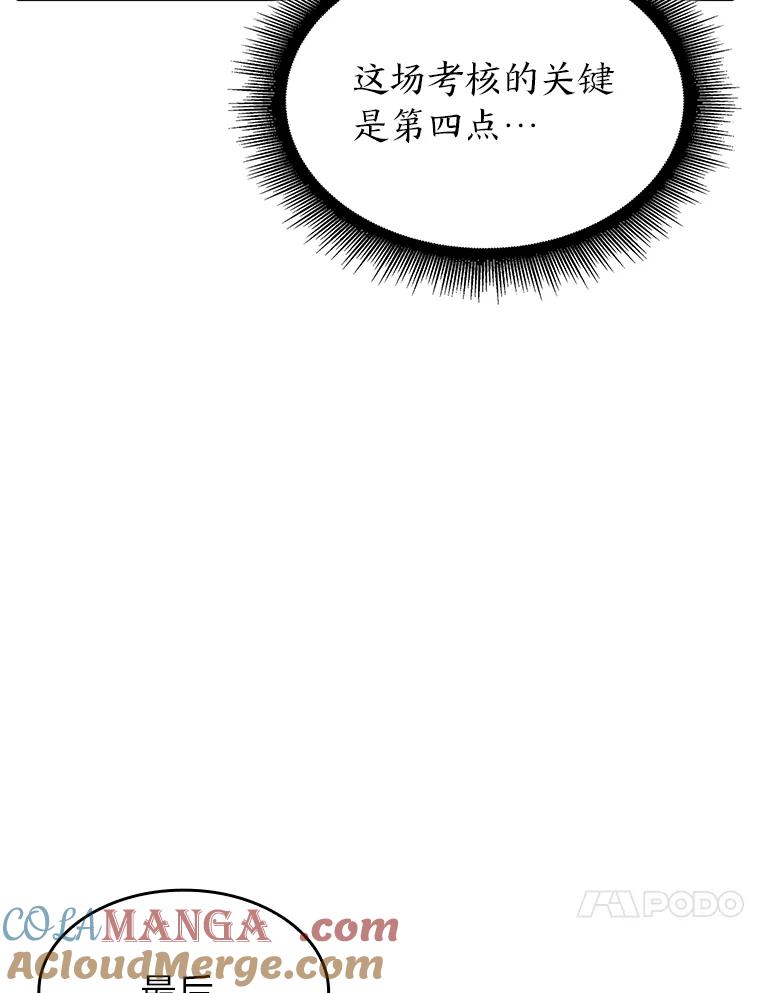 89.jpg