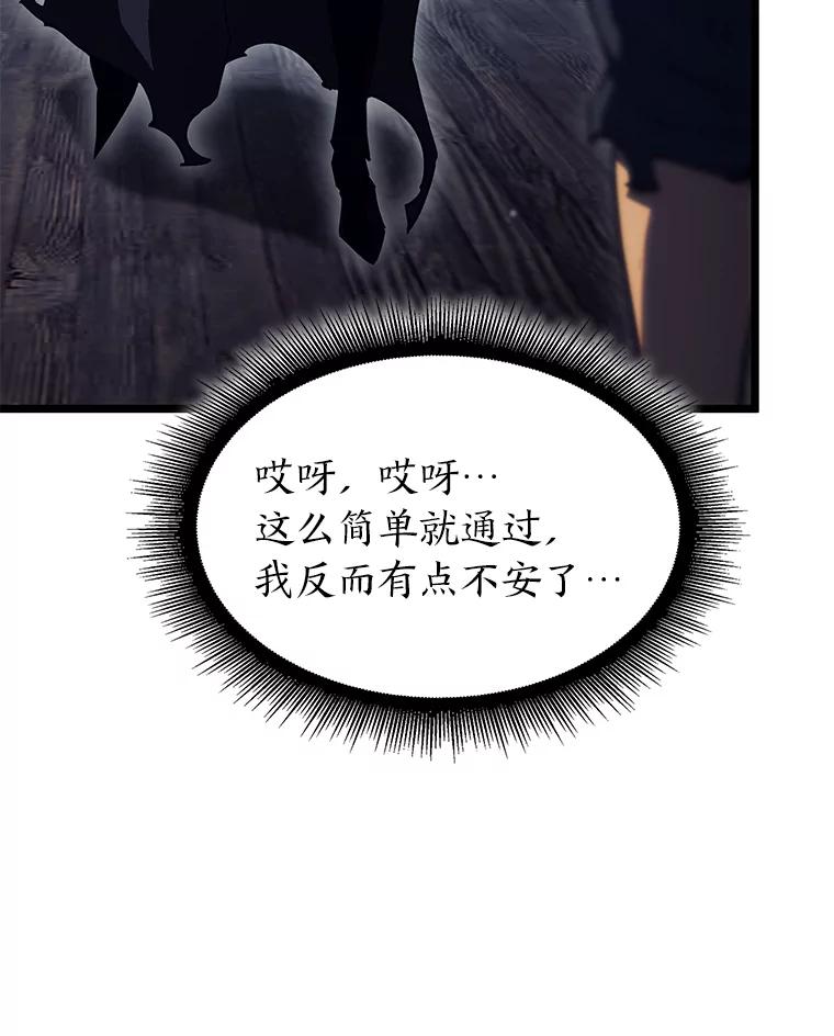 87.jpg