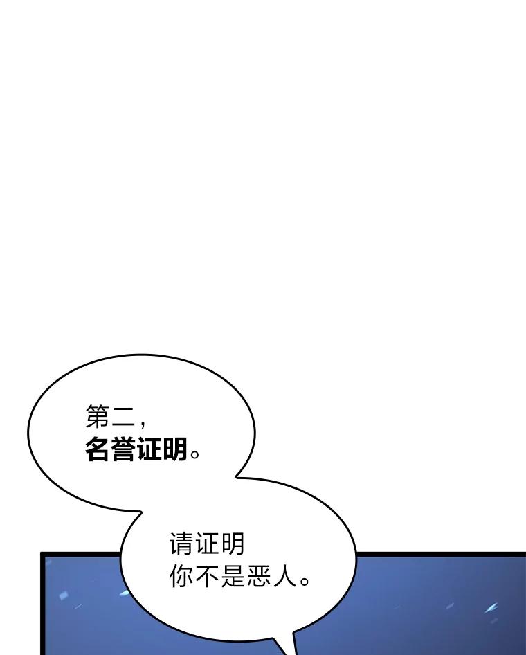 75.jpg
