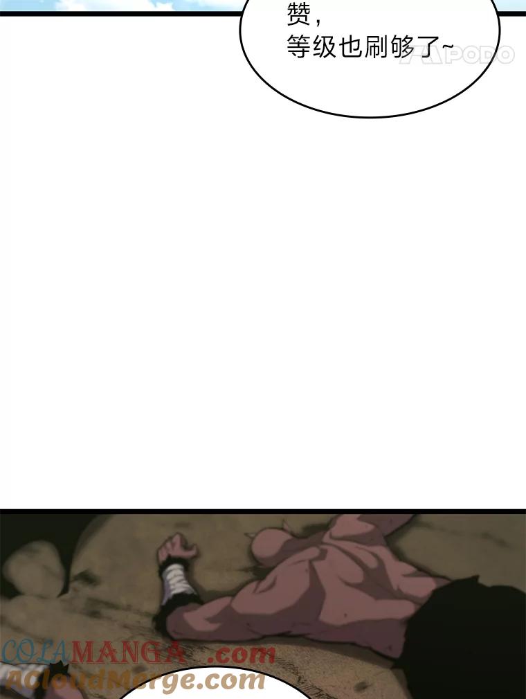77.jpg