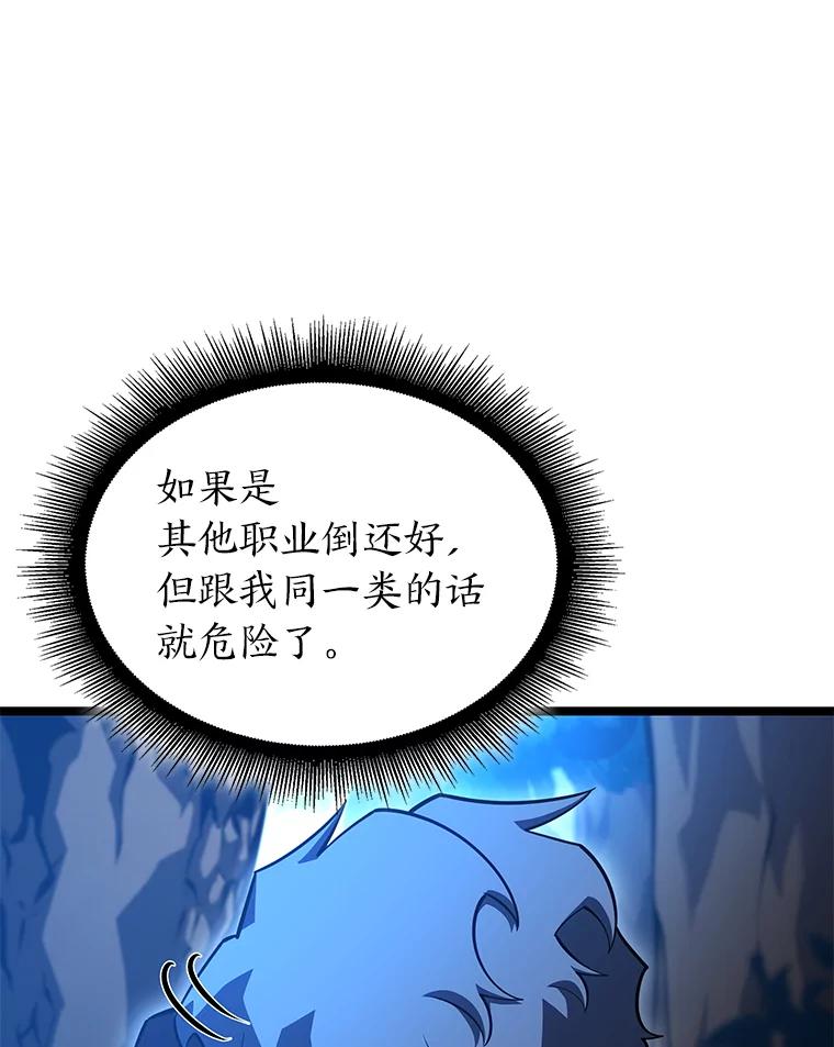 106.jpg