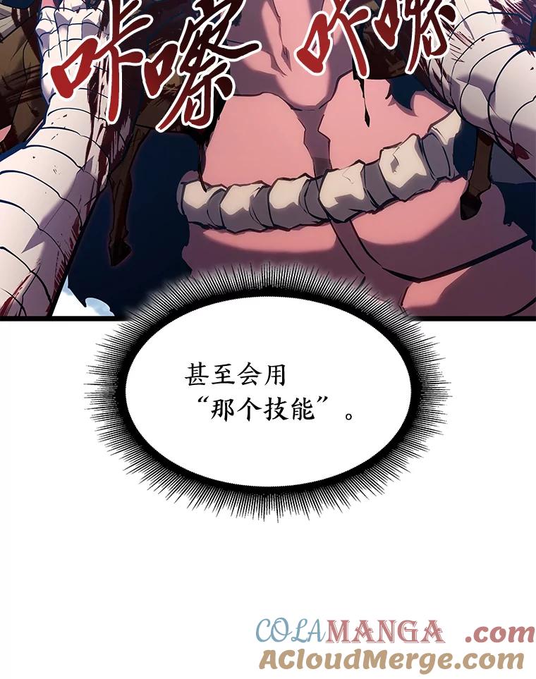 105.jpg
