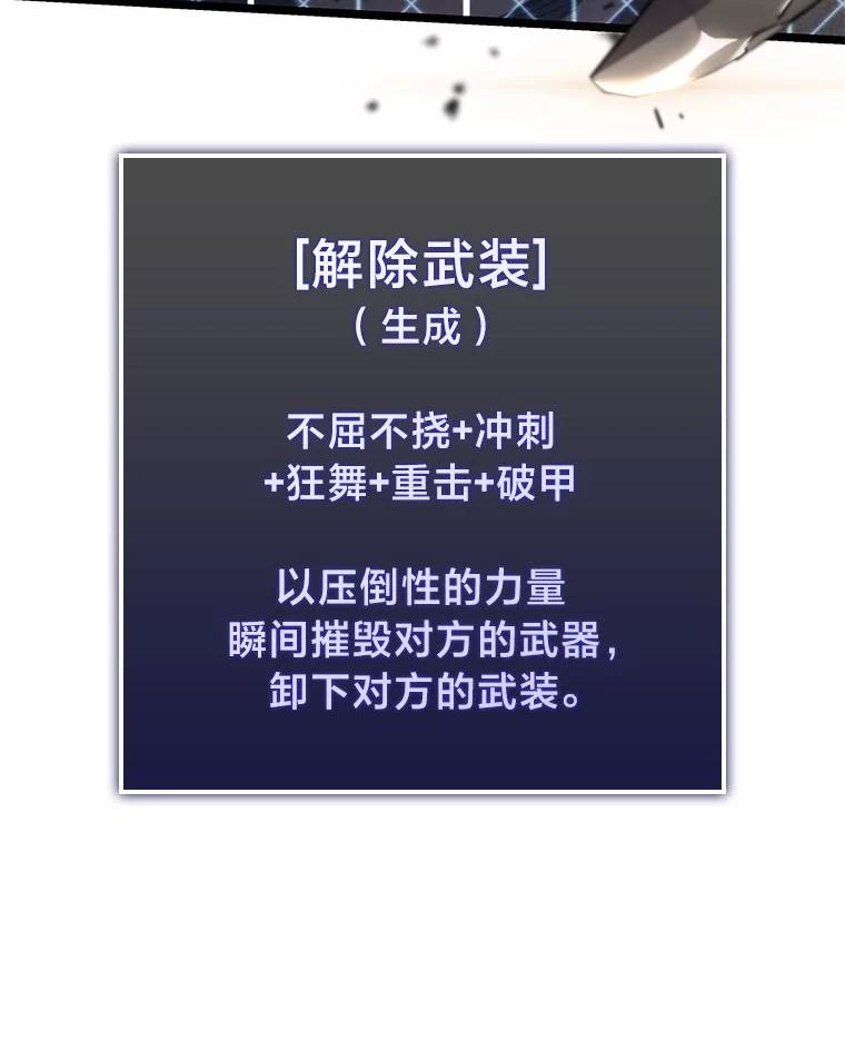 108.jpg