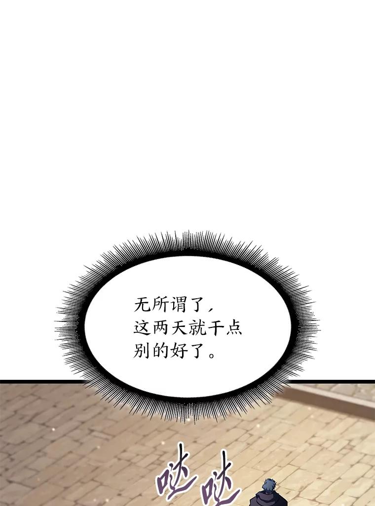 66.jpg