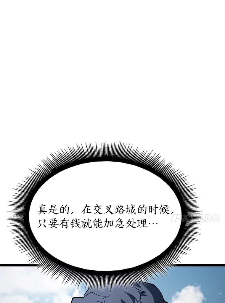 64.jpg
