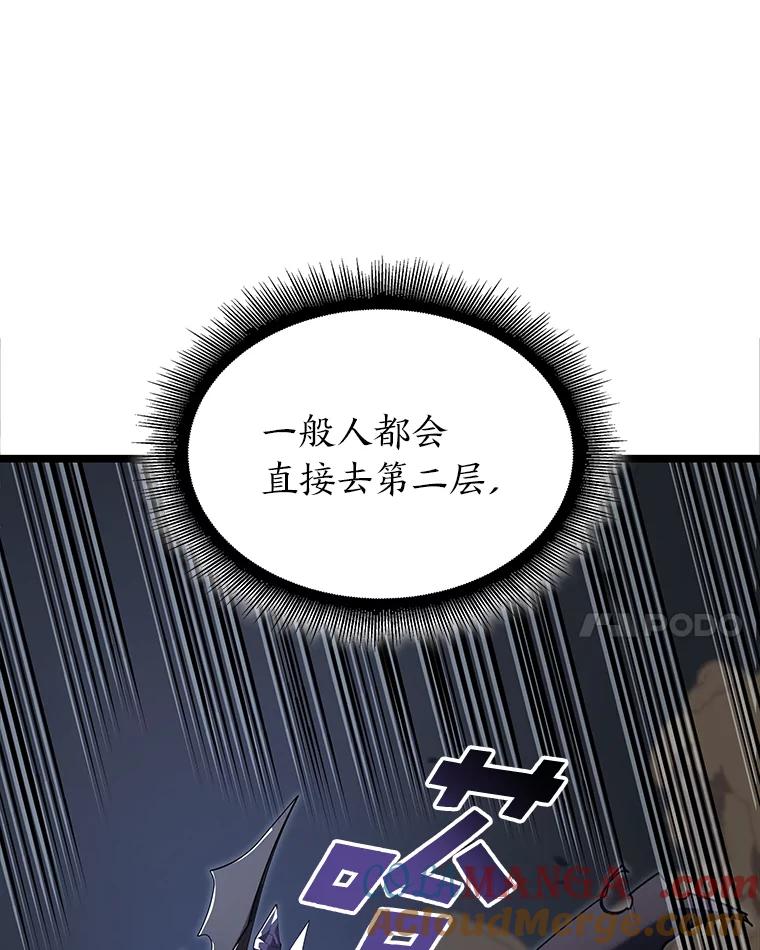 101.jpg