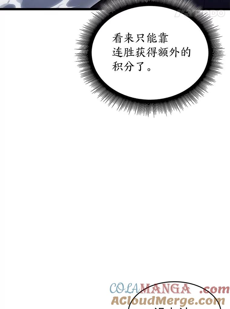77.jpg