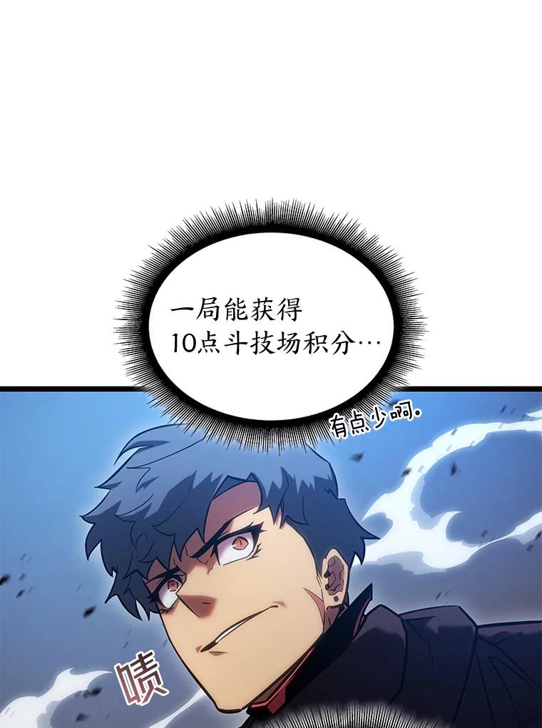 76.jpg