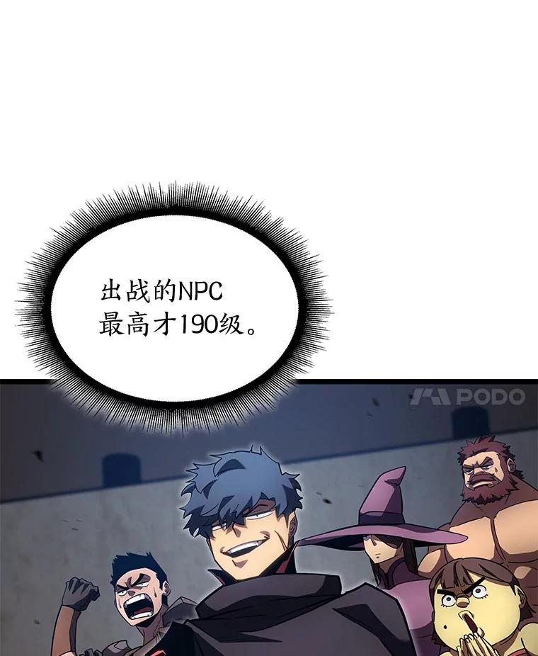 50.jpg