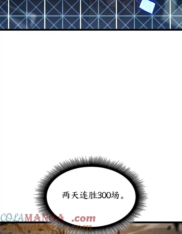 105.jpg