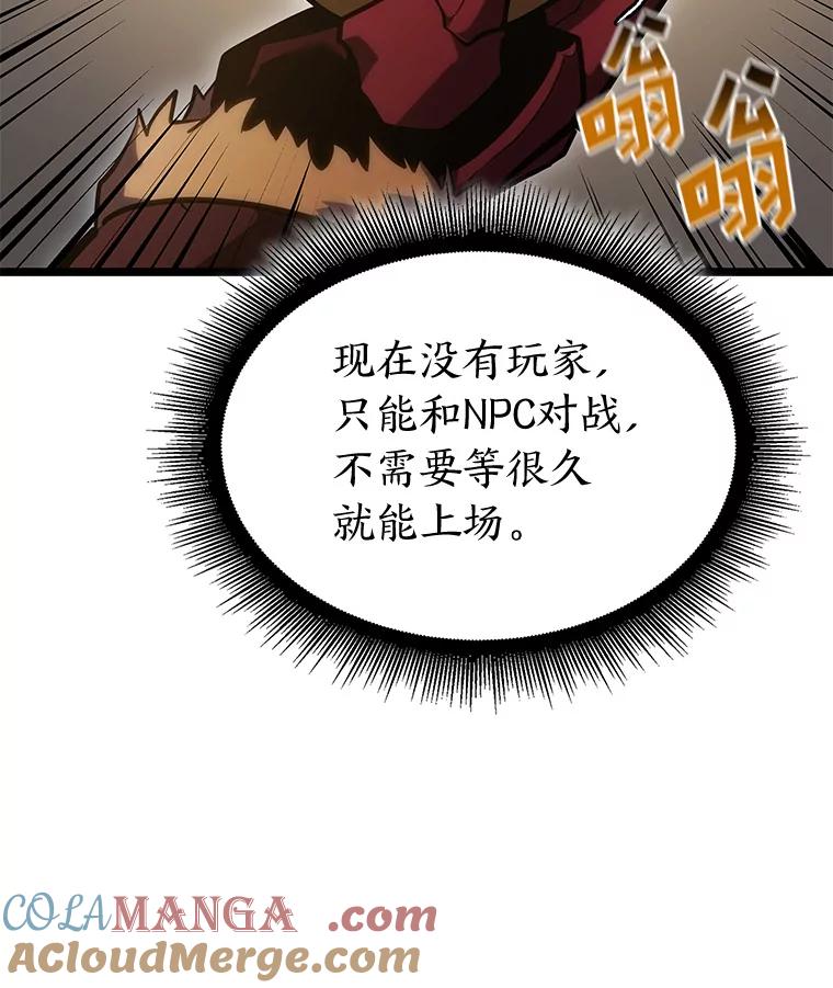 49.jpg