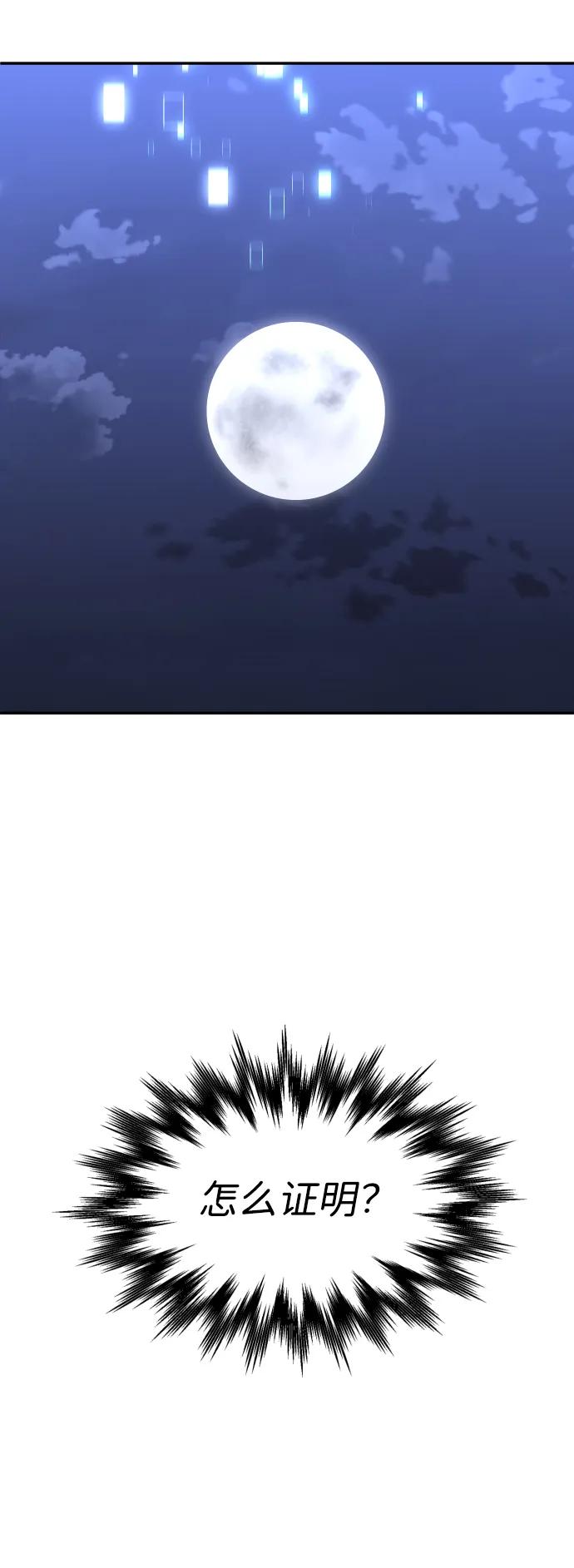 124.jpg