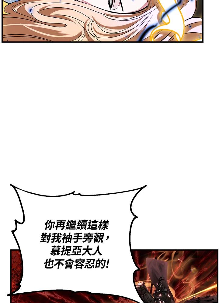 106.jpg