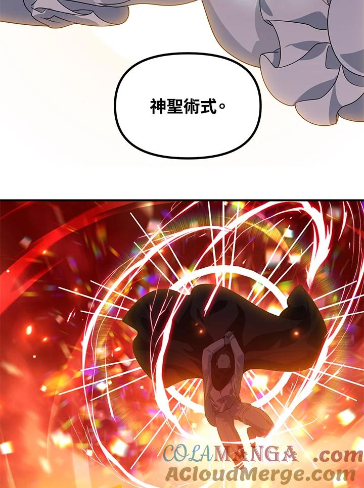 109.jpg