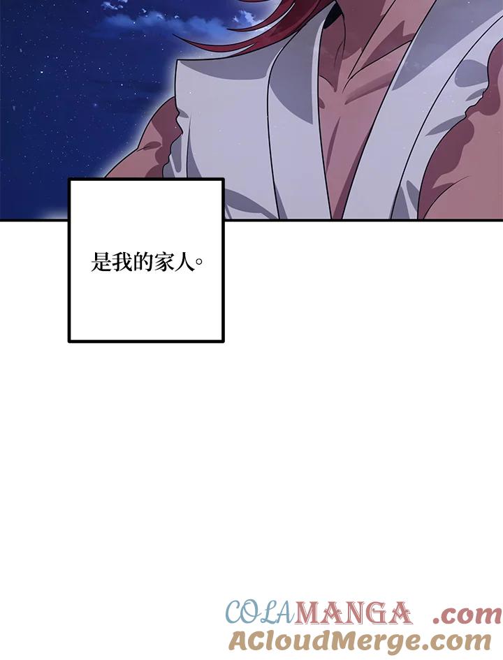 101.jpg