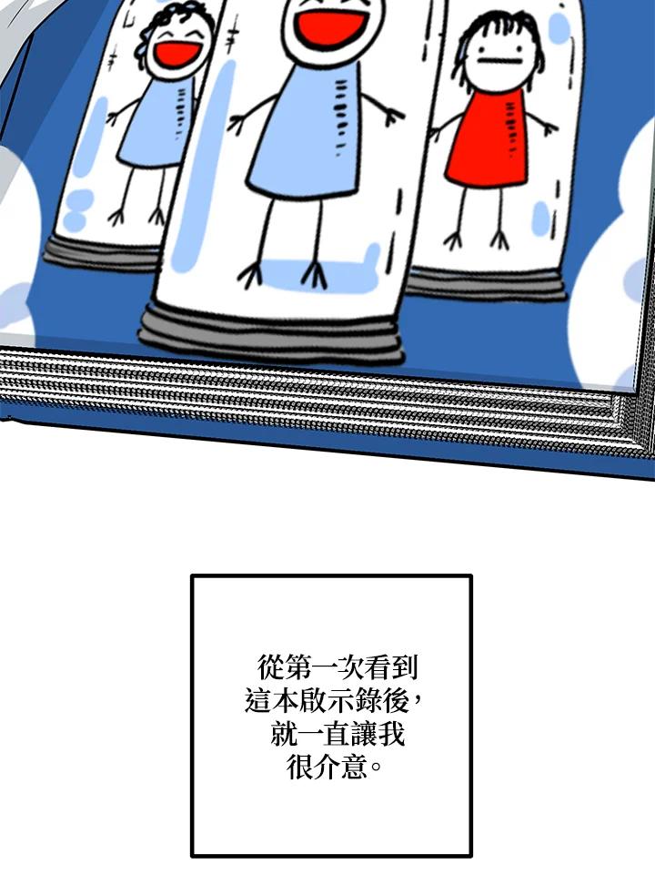 43.jpg