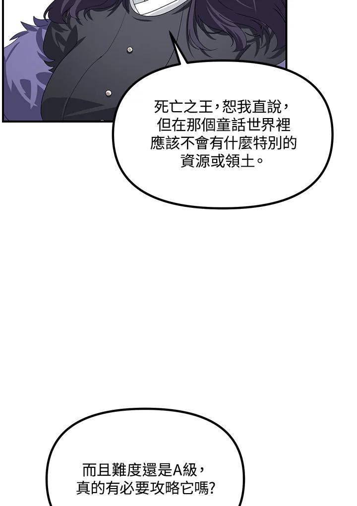47.jpg