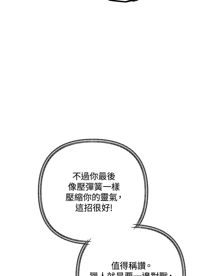 104.jpg