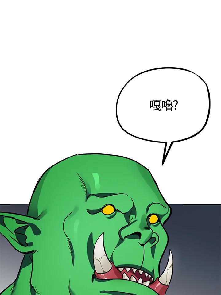 79.jpg