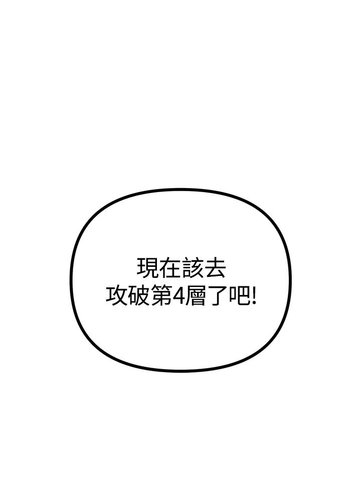 102.jpg