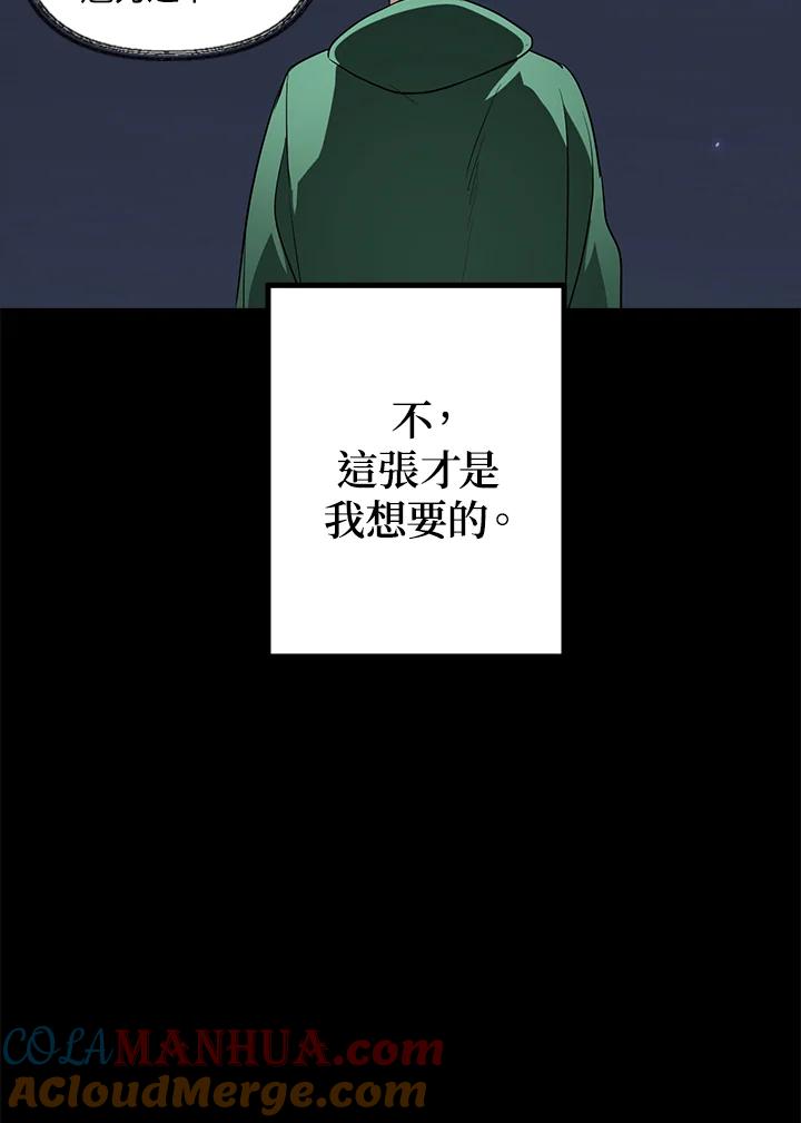 105.jpg