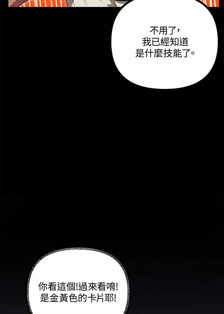 103.jpg