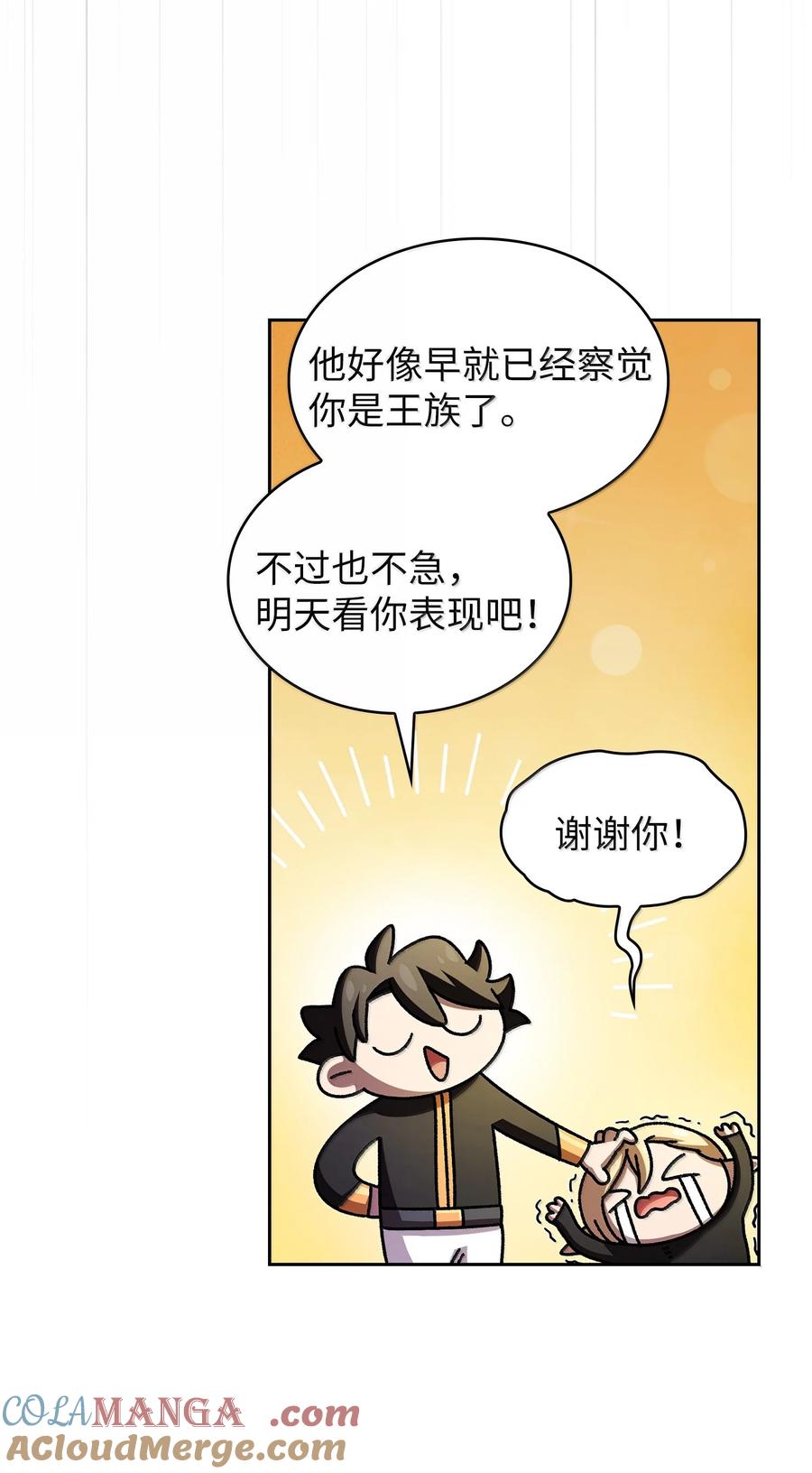 31.jpg