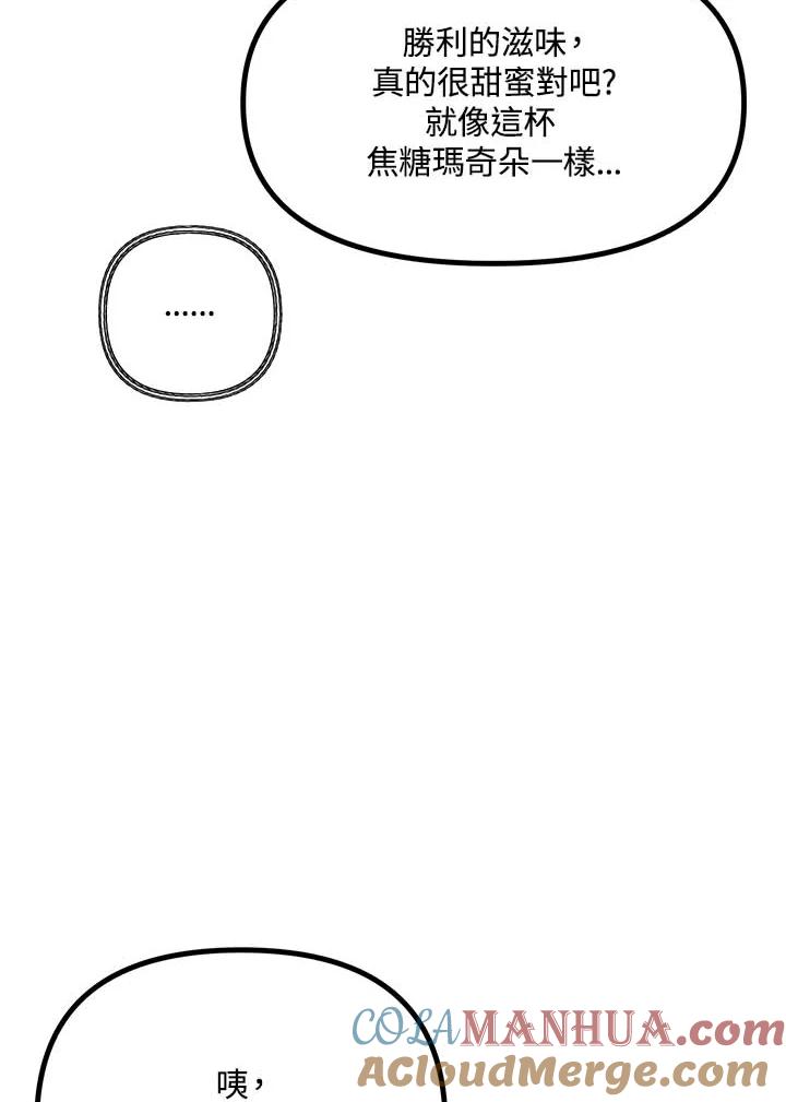 89.jpg