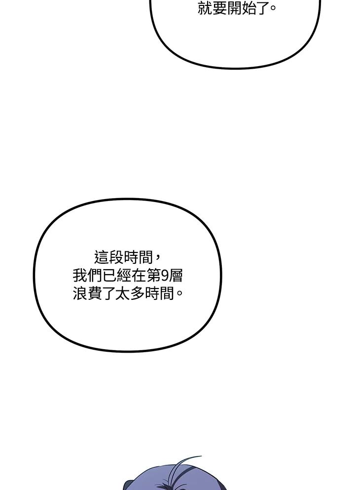 67.jpg