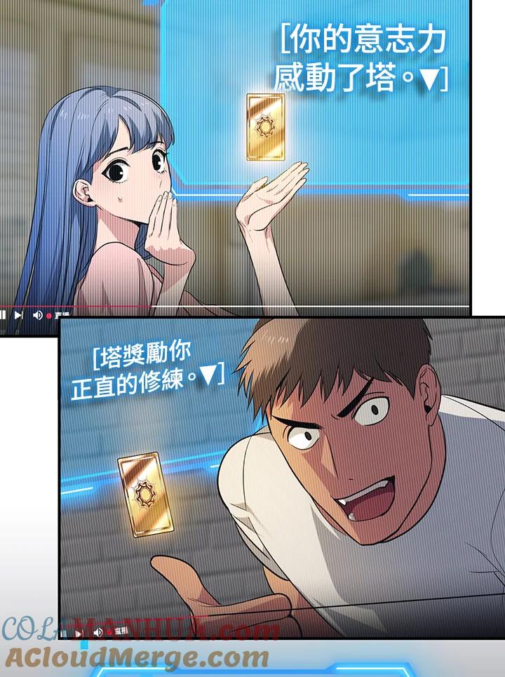 85.jpg