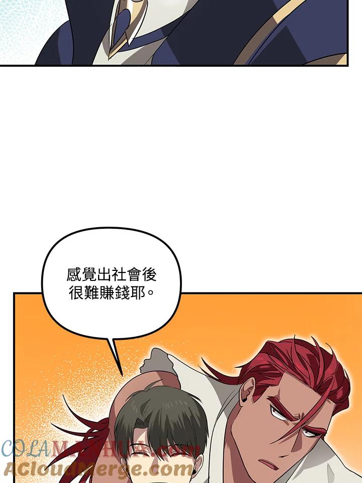 73.jpg
