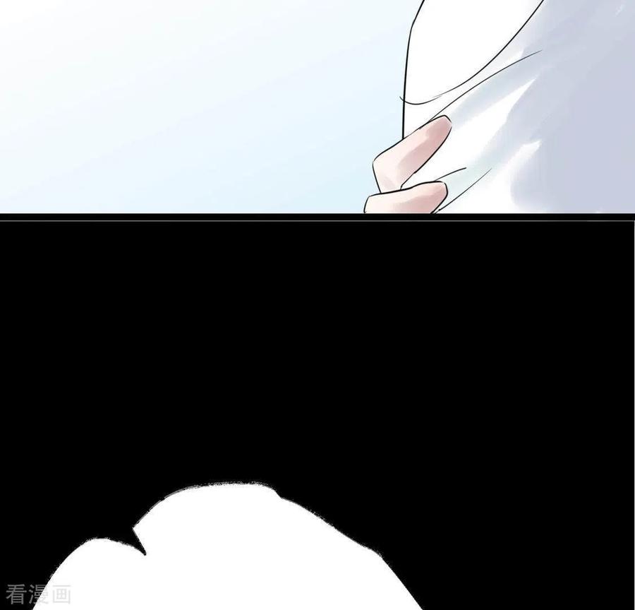 第22话芷萱师父-白箬仙-爱奇艺漫画（第6张）