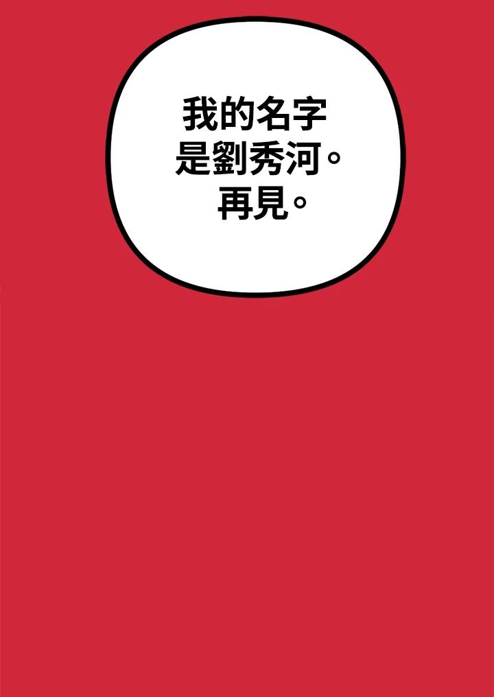 123.jpg