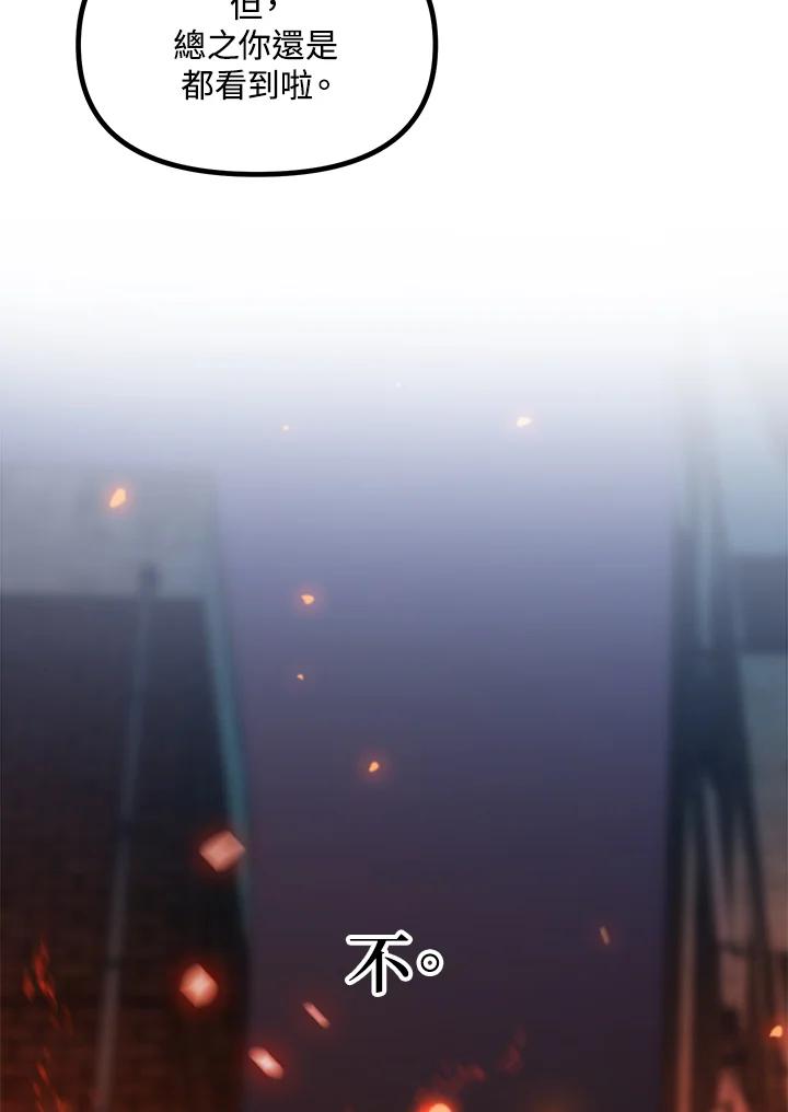120.jpg