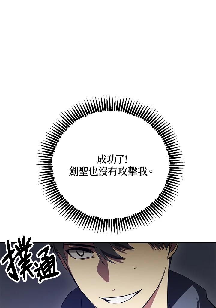 136.jpg