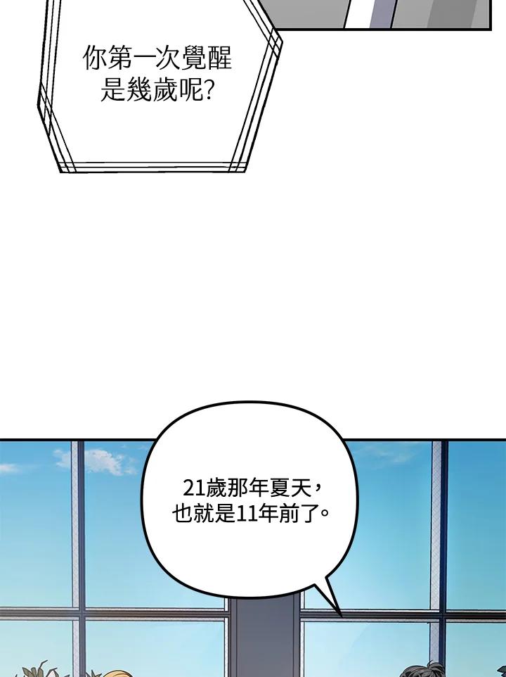 124.jpg