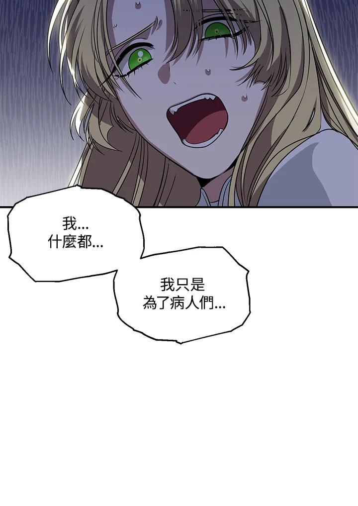 54.jpg