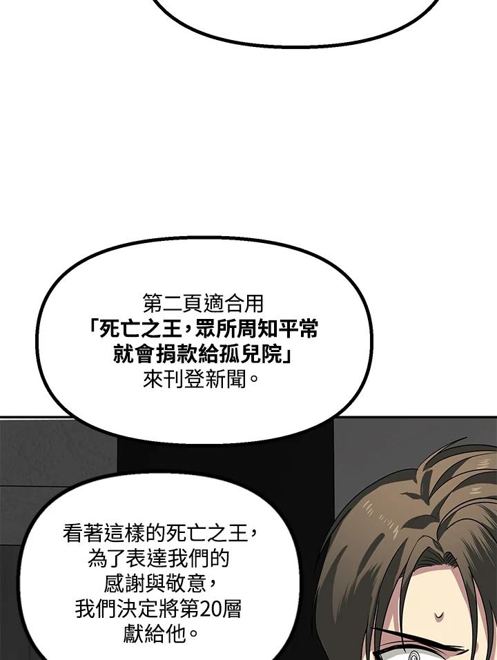 106.jpg