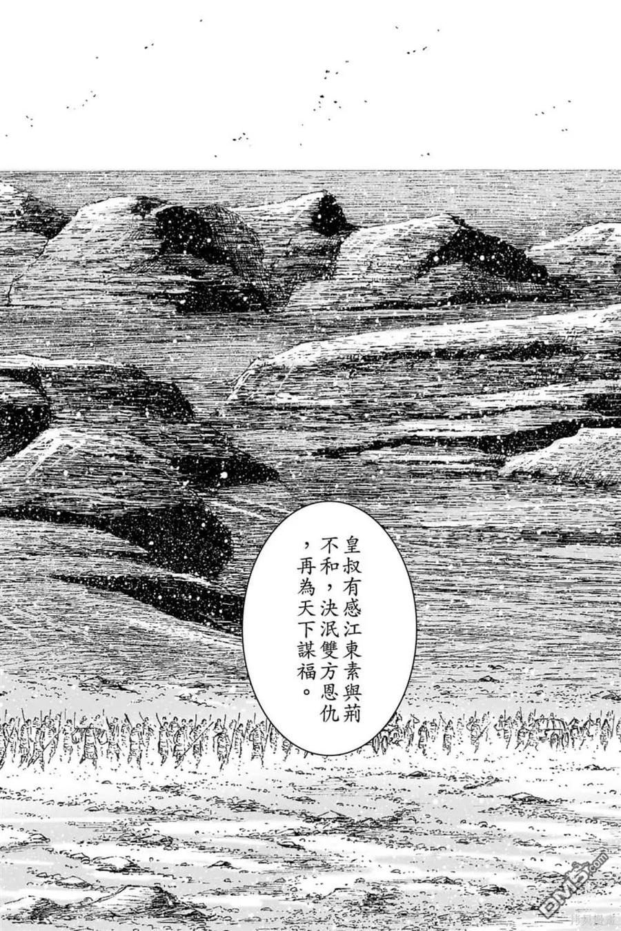 102.jpg