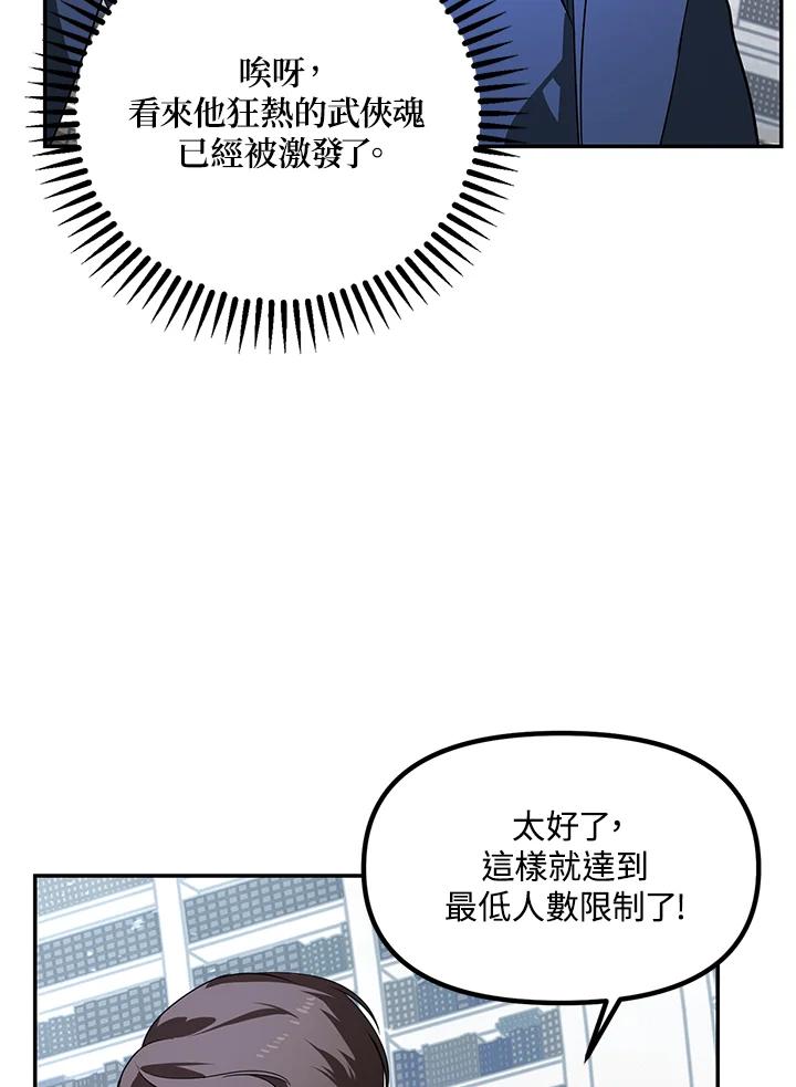 88.jpg