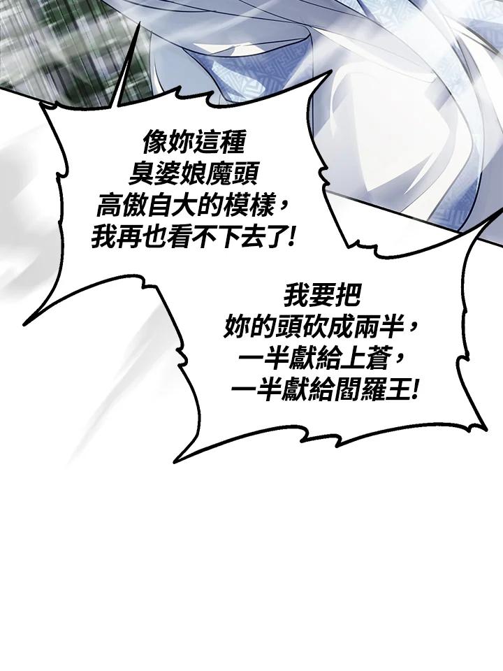 94.jpg