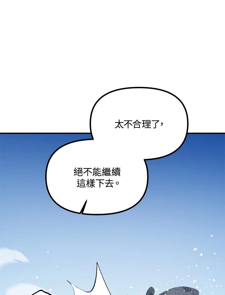 81.jpg