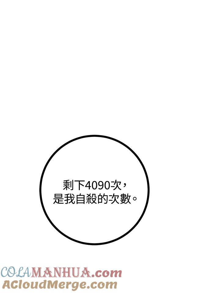 65.jpg